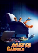 精品国富产二代app破解版免费安装