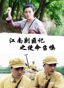 杏花直播历史版本app下载