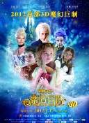bt磁力搜索天堂