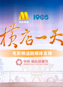 我要看A级毛片