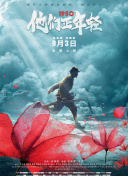 水多多app安卓下载
