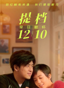 2精品国富产二代2app官方入口未删减版无限制版下载