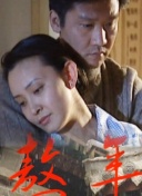 丝瓜草莓芭乐污污下载绿巨人精简版安装