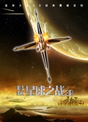 麻花影视网app(暂无下载)