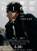 果冻传媒app最新版