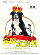 绿巨人下载安装无限看丝瓜ios免费下载