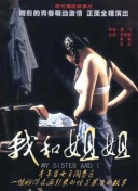 pp视频免费下载手机版安装