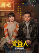 玲珑直播最新版下载