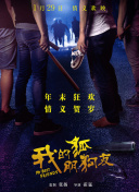 荔枝视频免费高清在线播放