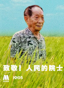 免费A级作爱片免费观看美国