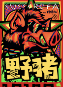 app免费下载汅api在线下载