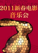 董事长称蔡英文当局非推翻不可 这个绿媒要反？